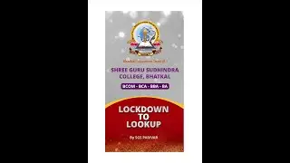SGS LOCKDOWN to LOOKUP
