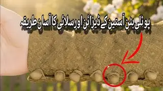 🔥Trending Potli Button Sleeve Design Cutting & Stitching for Easy Method - پوٹلی بٹن کا آسان طریقہ
