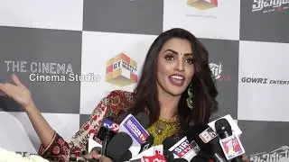 Akshara Gowda talk about trivikrama movie