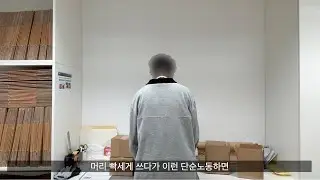 현생 무기력 → 브이로그 풀각성｜ENFP의 이중생활