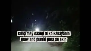 SA LIKOD NG BAWAT 