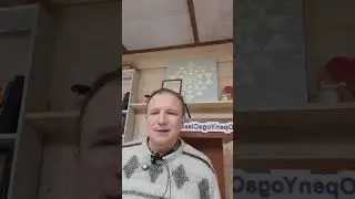20260103 Йога Лекция  Принципы учебного плана обучение йоги Вадим Опенйога