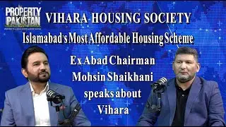 Islamabad&rsquo;s Most Affordable Housing Scheme | Vihara Housing Society Explained | Property Pakistan