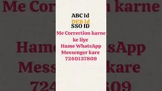 ABC id , DEB id , SSO id Form Correction Kese kare #form #sso #deb #abc