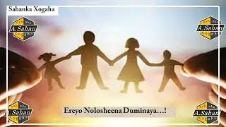 Saamaynta Hadalka | Habaarka Waalidka.