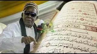 Cheikh Mahi Niass : Tafsir Quran du 4éme jour Ramadan 2019