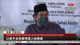 23 APR 2022 &ndash; BERITA MANDARIN