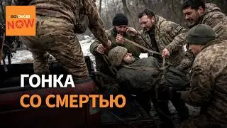 Мороз убивает быстрее пуль. Как 68-я бригада спасает раненых