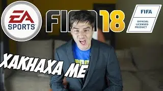 ХАКНАХА МЕ! 