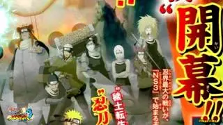 Naruto Storm 3: Complete 7 Swordsmen of the Mist Scan!
