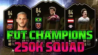 FIFA 19 250K-280K SQUAD BUILDER feat. ANDERSON IF, ARNAUTOVIC IF, SABITZER IF - 250K FUT CHAMPIONS