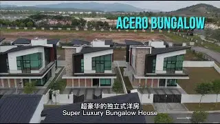 Luxury Bungalow Near CIQ! Acero Bungalow Foreigner Can Buy Setia Eco Garden only RM 2.xx mil