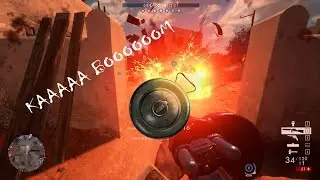 How To Unlock HellRiegel DEFENDER in BF1