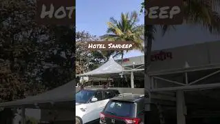 हॉटेल संदीप 🏨 | Hotel Sandeep 🏨 | #shorts #ytshorts #short
