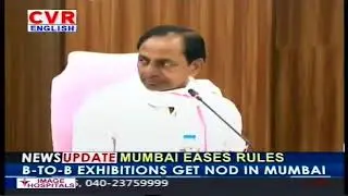CM KCR to Chair high level emergency review meet of heavy rains and floods | CVR English