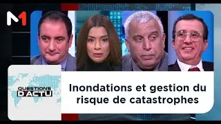 #QuestionsDactu.. Inondations et gestion du risque de catastrophes