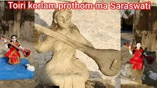 Amar toiri prothom ma Saraswati 🙏#2026 #saraswati #subscribe 