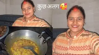 कुछ अच्छा और कुछ बुरा 🤔🤔|| Vandana Yadav vlogs 