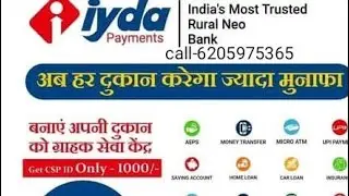 iyda payment service