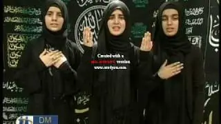 2010 - SHARAM DI MALKA /SURAJ CHUP JA : MAHUM, SAANIA & ADEEYA HASHIM (NOHA)