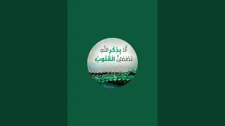 اشارات وعلامات من الله اليك أن ظهرت فيك انتظر الفرج العاجل القريب جداااا أبشروا
