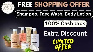 Coco Soul Free Shopping Offer | New Cashback Offer |Free Products |New Offer Today | IndianCashback