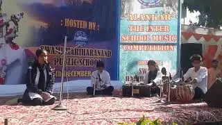 INTER SCHOOL COMPETITION | FIRST POSITION 