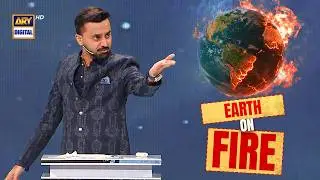 Quran Aur Science | Croron Salon ki Barish... | Waseem Badami | 21 FEB 2026 #shaneramazan