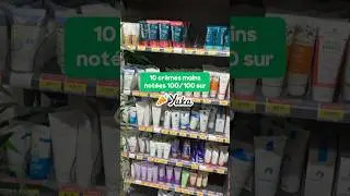 👐 10 cr&egrave;mes mains not&eacute;es 100/100 👐