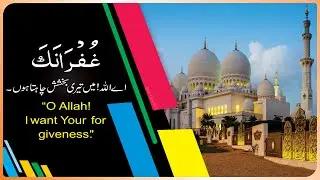 Banner Design Islamic Banner Ads | Islamic Poster Design Ayan Graphics