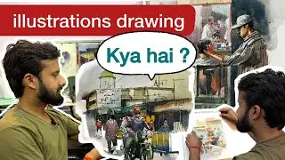what is illustration drawing ? | Important tips