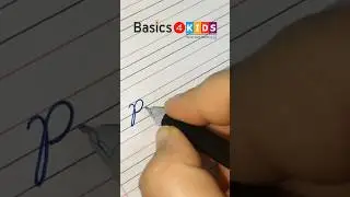 Panchanan name in cursive writing | P name in cursive writing | What is your name? 🤔 (Comment now)