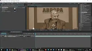 Эффект Трехкрасочный  Tritone  After Effects