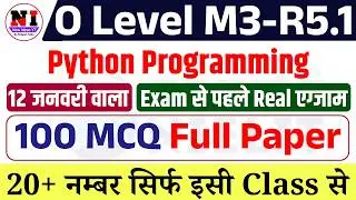 O Level Python Programming (M3-R5.1) Guess Paper | 100 Most Expected MCQs | O Level m3r5