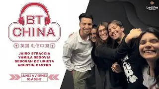 BUENAS TARDES CHINA - 17/12/2025