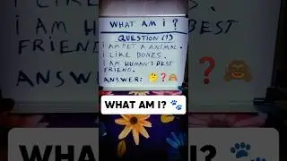 Кто я? 🐾 Угадайте животное! (Легко или сложно?)