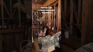 Реставрация исторических окон #частныедома #дача #кратово #загородныйдом
