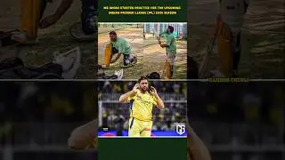 Ms Dhoni Started Practice For The Upcoming Indian Premier League (Ipl) 2026 Season
