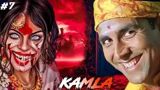 Kamla vs baba tillu multiverse 😂 || part - 7 || kamla Indian horror game