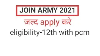 JOIN ARMY10+2 TES 46 online form