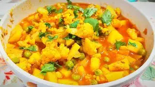 Zero Oil आलू गोभी की सब्जी | Healthy Recipe