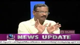 Vattamesha വട്ടമേശ | 8th January 2016 | Full Episode