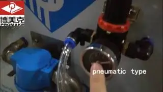 Promake bottle air washing machine