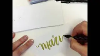Brush Lettering on Place Cards