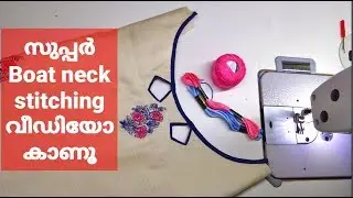 Neck design with piping malayalam stitching EMODE Malayalam Stitching