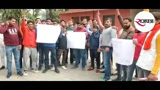 Bajrangdal Workers raising objectionable slogan #bajrangdal #haridwar #uttarakhand #india #slogan