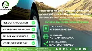 Автоматическое одобрение