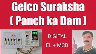 Gelco Suraksha for home electronics item. Identify the overload power supply of electric.