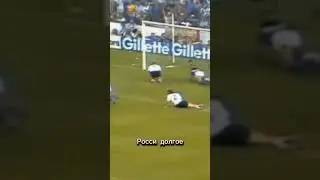 The best football players in World Cup history | 10th place