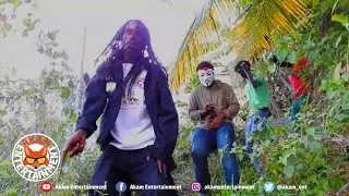 Ginja Bread - Murda [Official Music Video HD]